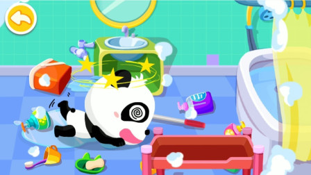 宝宝日常安全 齐齐在浴室滑到了 宝宝巴士游戏