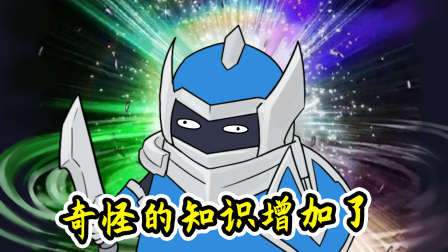 王者脑洞所：宫本误入兵营，偷听到某英雄竟是小兵进化而来