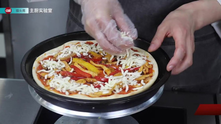 怎么做披萨－泰式酸辣鸡肉披萨教程