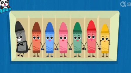 黑色魔法大王来捣蛋啦！我们赶走它 宝宝巴士游戏