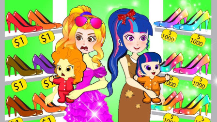 紫悦挑花眼不知该选哪双高跟鞋~小马国女孩游戏