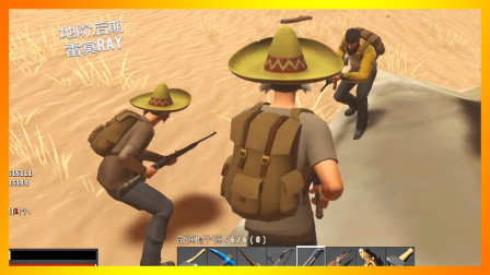 狄克海威：土匪模拟器三人用C4拆敌人家，欢乐沙雕的游戏日常