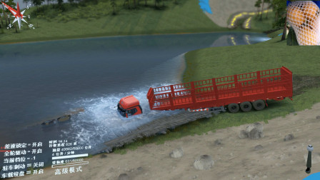 旋转轮胎：亏大了，重卡意外落水引擎受损，拖车紧急施救也失败！