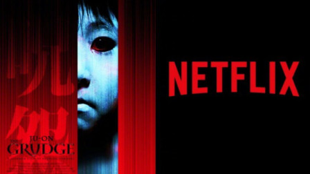 《咒怨之始》 Netflix剧版 - 官方中文预告