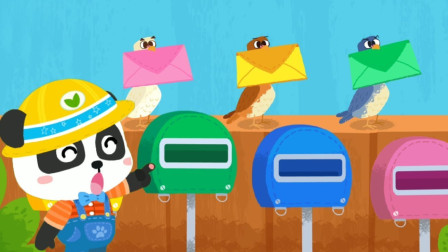 按颜色分类鸽子应该把信封投进哪个信箱？宝宝巴士游戏