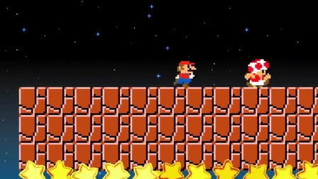 超级玛丽：通关之后漫天都是小星星！玛丽看起来很幸福呢！