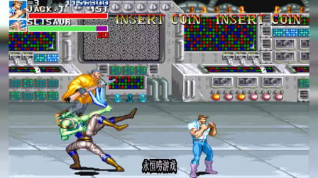 永恒唠游戏: 恐龙快打3禁版, 最弱角色白人的极限一命秀