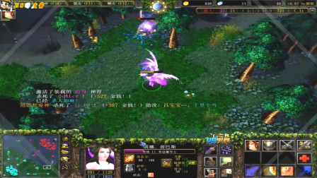 小乖DOTA跳隐养三刀18杀火女