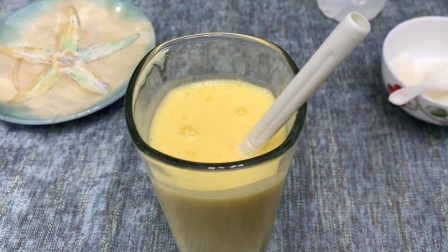 口感极佳，制作又非常简单的芒果酸奶#优酷吃货节##厨艺大赏#