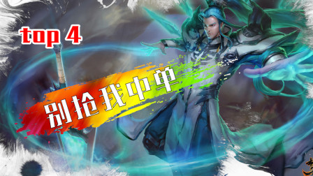 袁术的爆发到底有多恐怖？