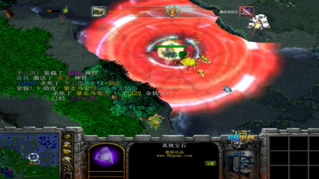 大熊DOTA逆风暗灭荆轲秀