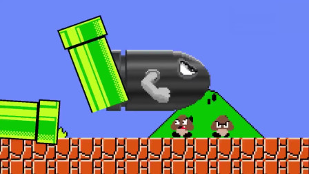 超级玛丽：这个超级玛丽好厉害啊！一发炮弹就小怪全毁了！