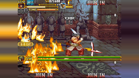 永恒唠游戏: 三国战纪群雄争霸, 大神的甘宁天秀