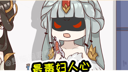 王者荣耀动画：昭君暗自吃醋，韩信：果然最毒妇人心啊