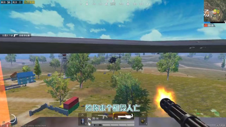 和平精英：挑战加特林+RPG吃鸡，把敌人逼进装甲车，强势25杀！