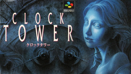 1995年仅在日本发行的猎奇恐怖游戏