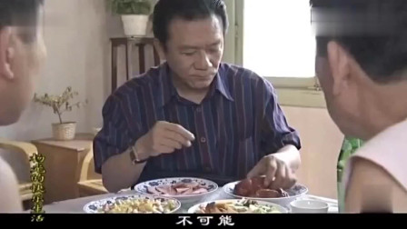 侯耀文到杨光家蹭饭，荤的吃了还打了包，给杨光剩一桌素的