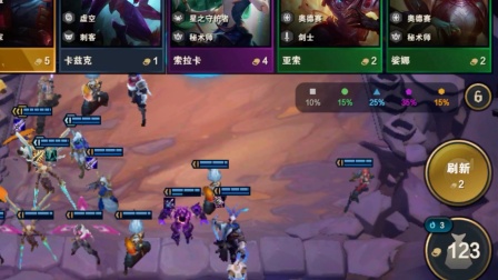 超级折磨王，这就是九剑么？