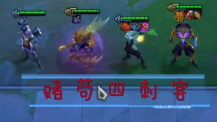 【 云顶鸡顶盒】赌 刺 苟 乐 园