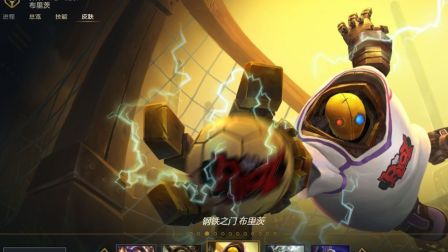 剑士永远吃鸡