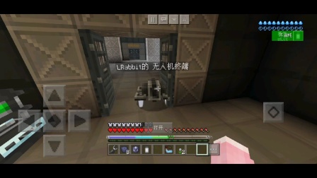 [Minecraft]我的世界模组生存《星际探险:迫降》p1因飞船故障而迫降在异星沙漠该怎么活下去?【洛兔子】