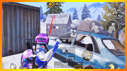 和平精英：雪地图拿Mp5k冲锋枪吃鸡，很少人会用的武器