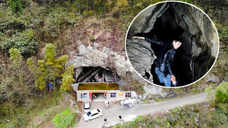 贵州90后夫妻隐居深山投入30万改造山洞说是在做生意