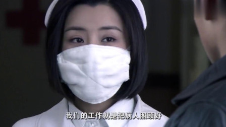 冬日惊雷：黄秋英假扮护士，特袭队让她摘下口罩，让松村辨认！