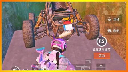 和平精英：开车堵住防空洞口，结果害人终究害到自己