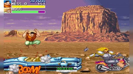 永恒唠游戏: 恐龙快打原版, 世界纪录再次被刷新, 18.22暴力通关