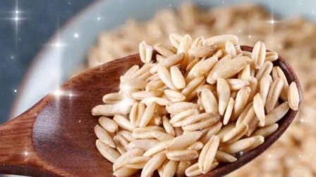 燕麦米是世界公认的营养价值高