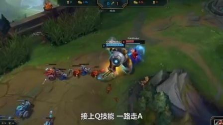 英雄联盟：纳尔反向回旋镖精准打击，躲塔下都没用！
