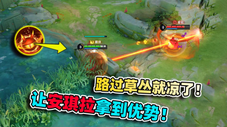 前期让安琪拉拿到优势，局面一边倒，根本扛不住这伤害