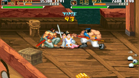 永恒唠游戏: 三国战纪, 飞马组合, 暴力秒杀秀