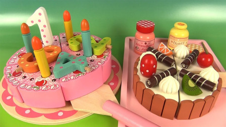 儿童亲子趣味益智过家家：一起来切2种小蛋糕吧！