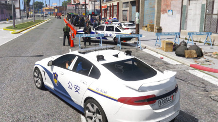 GTA5 警察模拟43  公交车出现炸弹，特警紧急包围