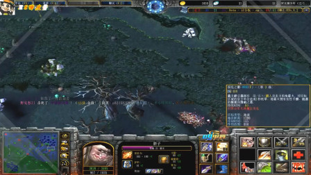 09DOTA明星OMG巅峰对黑-8（nada牛头，荒年秀沙王）