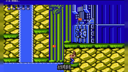 永恒唠游戏: 魂逗罗, 大神的一命通关秀