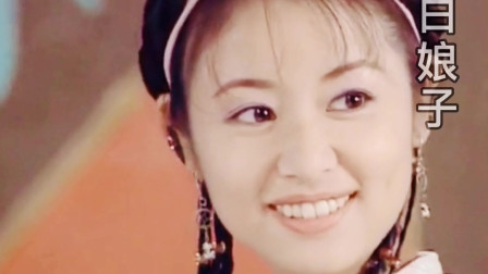 年轻时的林心如太美了，《还珠格格》的紫薇，你还记得吗？