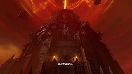 【DOOM永恒全收集】血洗地狱-内克拉沃第二部分XBOX