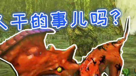 红速龙王：这是人干的事儿吗？怪物猎人P
