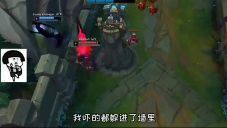 LOL徐老师来巡山：不到残血不会玩，亚索这是遇到亲爹了