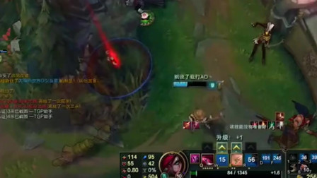 LOL徐老师来巡山：队友头都不回很绝望，被打篮球的欺负太难受了吧