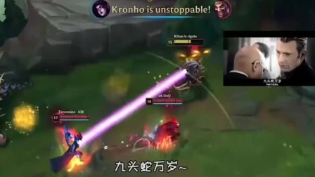 LOL徐老师来巡山：放弃吧妹子，我是你永远追不上的男人