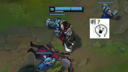 LOL徐老师来巡山：诺手三连砍空气，究极打工仔心里苦