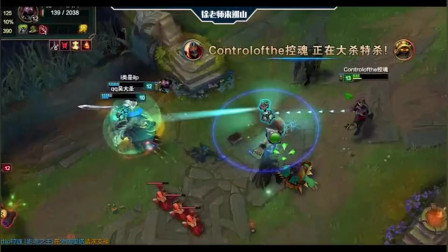 LOL徐老师来巡山：作为强者，就算队友在面前爆炸也要面不改色！