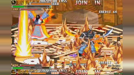 永恒唠游戏: 三国战纪无双榜, 诸葛疯了, 虐的最终双boss起不了身