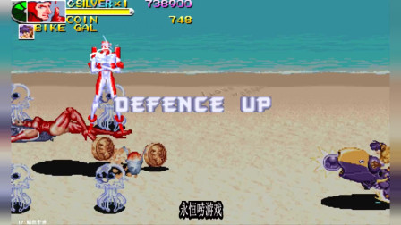 永恒唠游戏: 战斗回路.冰人秒杀秀