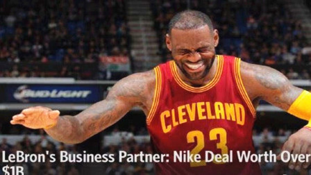 NBA签订终身合同的5大球星科比无缘榜单詹姆斯卖了10亿