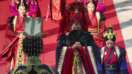 《芈月传》芈姝和秦王举行结婚大典，礼仪隆重，刘涛这一装扮实在太美了！